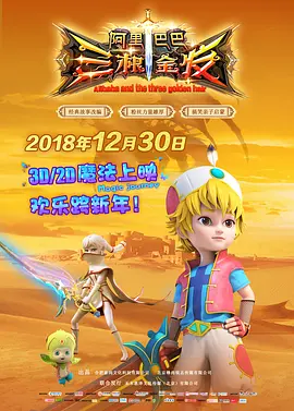 污污视频